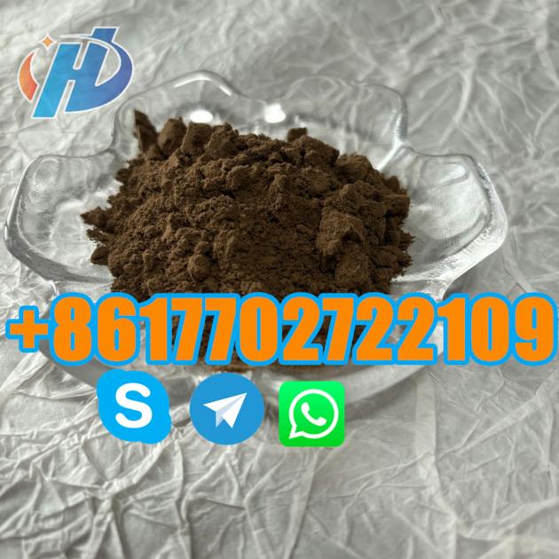 Morwet D425 Disodium Salt