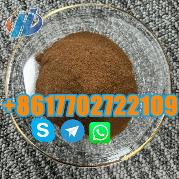 Morwet D425 Disodium Salt