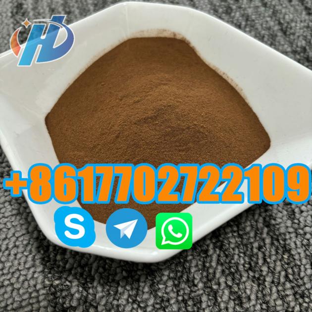 Morwet D425 Disodium Salt