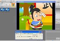 Mythware Classroom Management Software Windows & Android OS