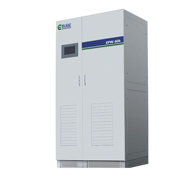 Multifunctional Inverter 