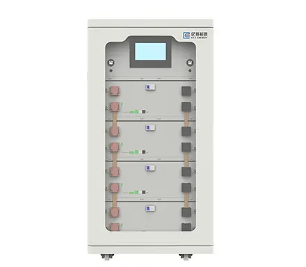 Cabinet-type Home Energy Storage Battery