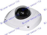 Nione - VGA CMOS Real Time Weather-proof Indoor Mini Dome Camera - NV-ND7133-E