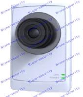Nione - 2 Megapixel CMOS Mini IP Cube Security Camera - NV-NC8153-E