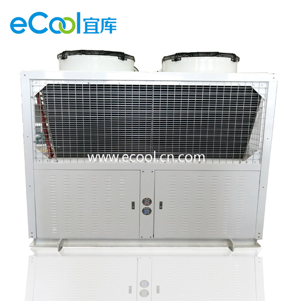 Box Type Air-Cooled Condensing Unit