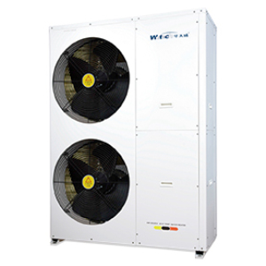 Low Temperature Hot Water Heat Pump BC-L2 Split Series