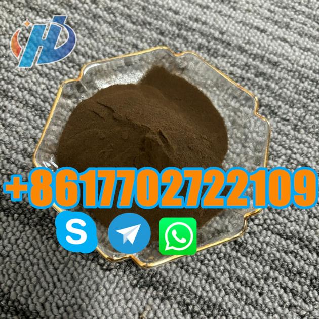 Morwet D425  disodium salt
