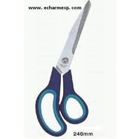 Scissors