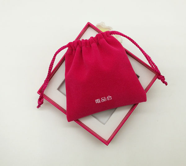 Satin Velvet Organza Gift Pouch