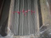 seamless stainless steel pipe/tube