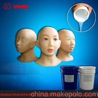 Life Casting Silicone