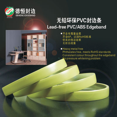 PVC edgebandings for furnitures