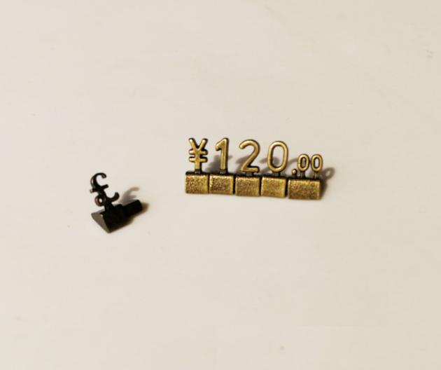 Metallic Price Cube Kit, Jewelry Display Price Tag Cube