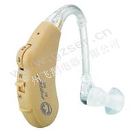 Hearing Aid S-188,without microphone outside