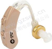 Behind the Ear Hearing Aid S-8B