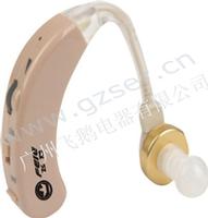Behind the Ear Hearing Aid S-9A