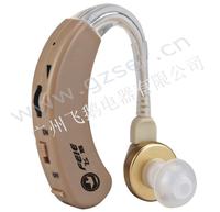 Behind the Ear Hearing Aid S-520