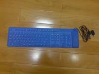 Silicon Keyboard Cover