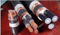 Low Smoke Zero Halogen Power Cable