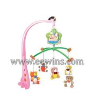 Voice control baby mobile