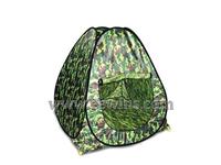 Beach tent(in English or Russian) 