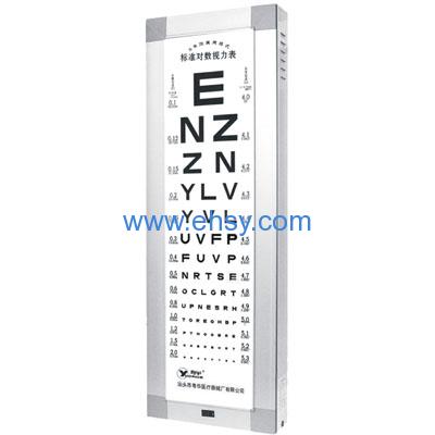 Chart light box (English digital type )