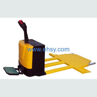 Car Mover