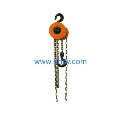 Chain Block