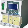 Electrolyte Analyzer