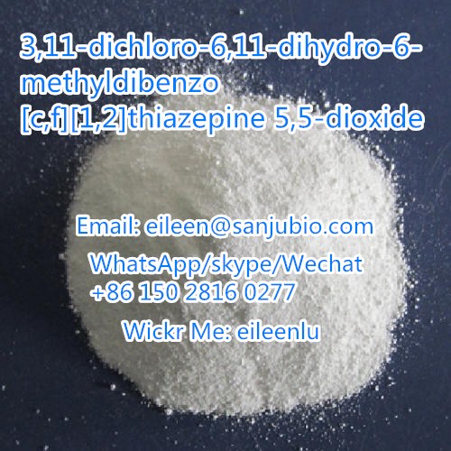 :3,11-dichloro-6,11-dihydro-6-methyldibenzo [c,f][1,2]th iazepine 5,5-dioxide