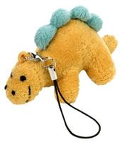 dinosaur keychain