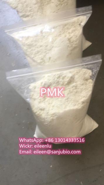 PMK powder factory direct whatsapp:+86 13014333516