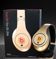 Wholesaletiffanys.com online electronic store wholesale