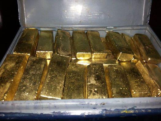 GOLD, GOLD BARS, COPPER CATHODES, COBALT