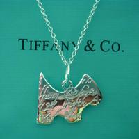 www.tiffany-supplier.com wholesale Tiffany Jewelry