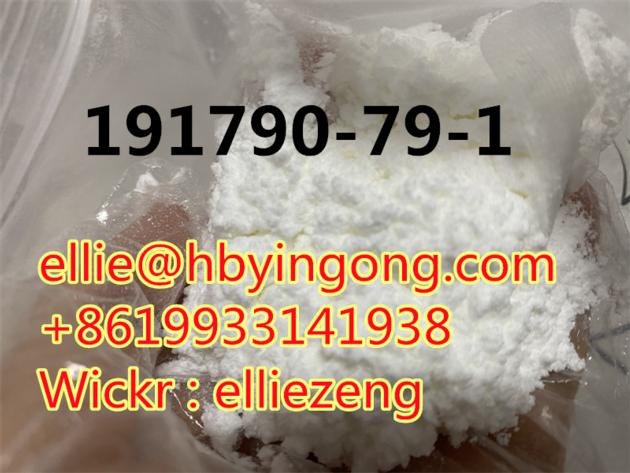 High Quality 4 Methylmethylphenidate CAS 191790