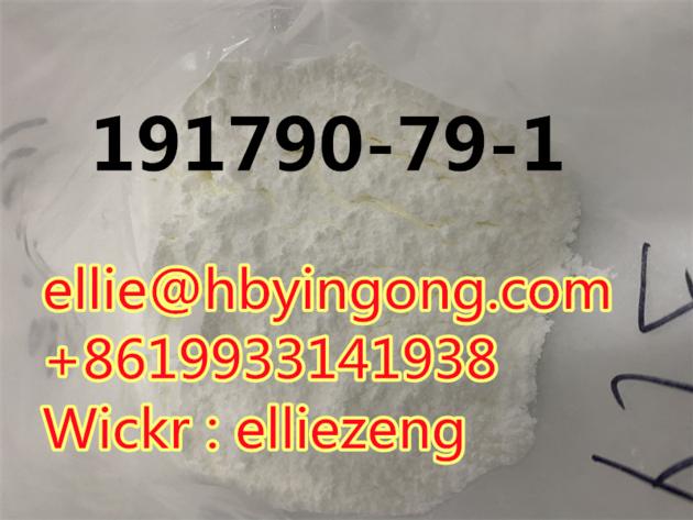 High Quality .4-Methylmethylphenidate CAS 191790-79-1