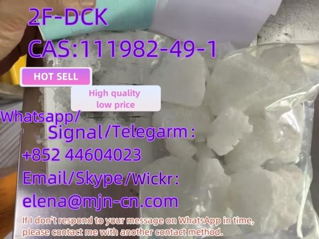 CAS:111982-49-1 2F-DCK Free sample,Hot sell,High quality,Top supplier