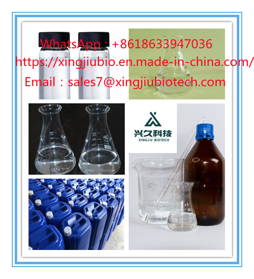 PMK ethyl glycidate