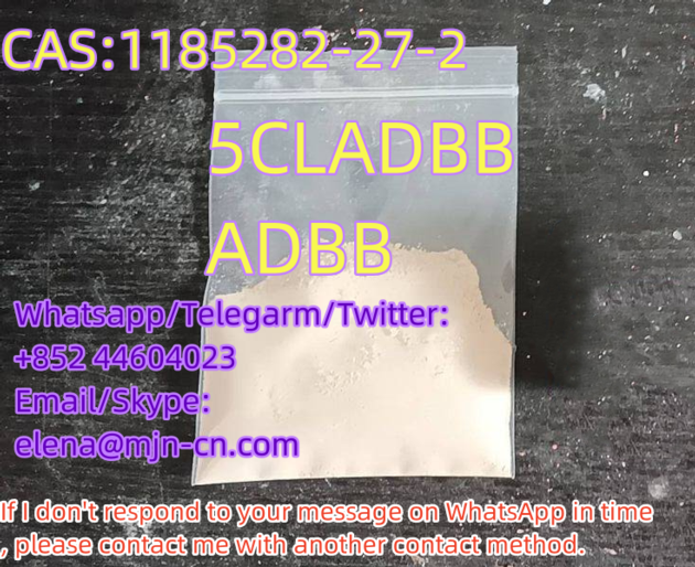 ADBB 5CLADBB CAS 1185282 27 2