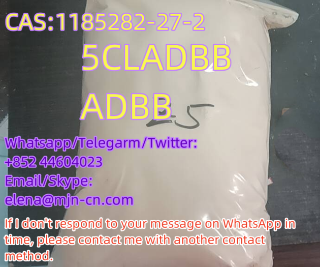 ADBB 5CLADBB CAS 1185282 27 2