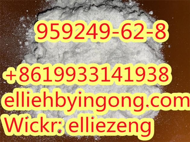 High Quality 5-(4-Methylphenyl)-4,5-dihydro-1,3-oxazol-2-amine CAS 959249-62-8