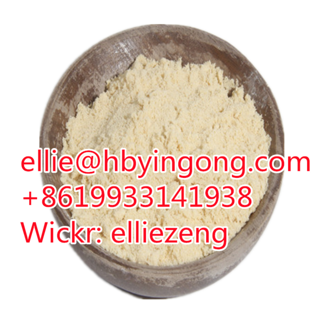 High Quality 2-iodo-1-p-tolylpropan-1-one CAS 236117-38-7 With Good Price