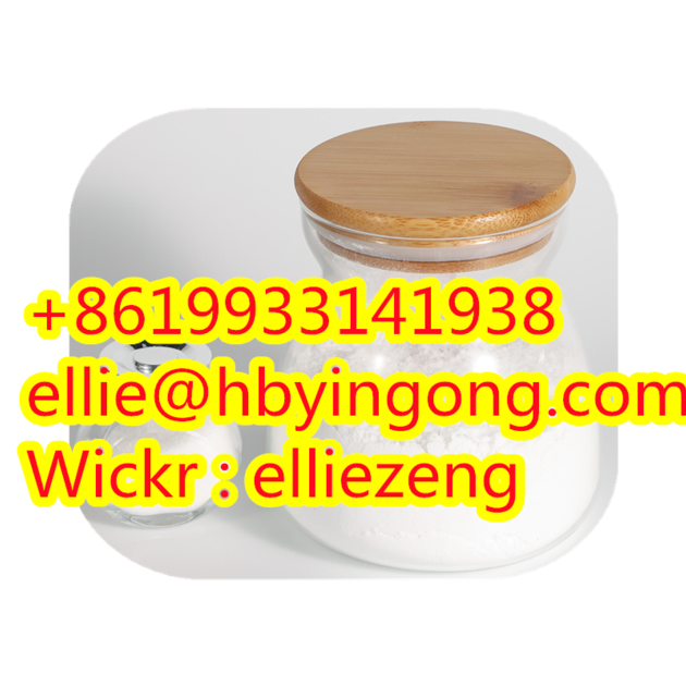 High Quality Tiletamine Hydrochloride CAS14176 50