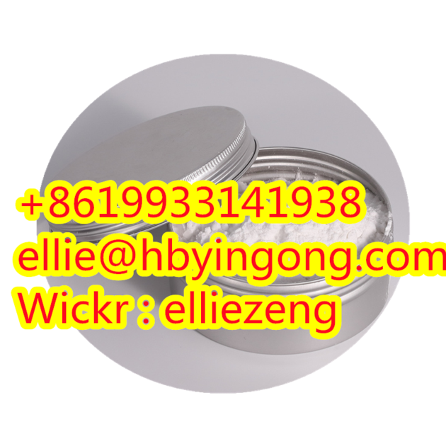 High Quality Tiletamine Hydrochloride CAS14176 50