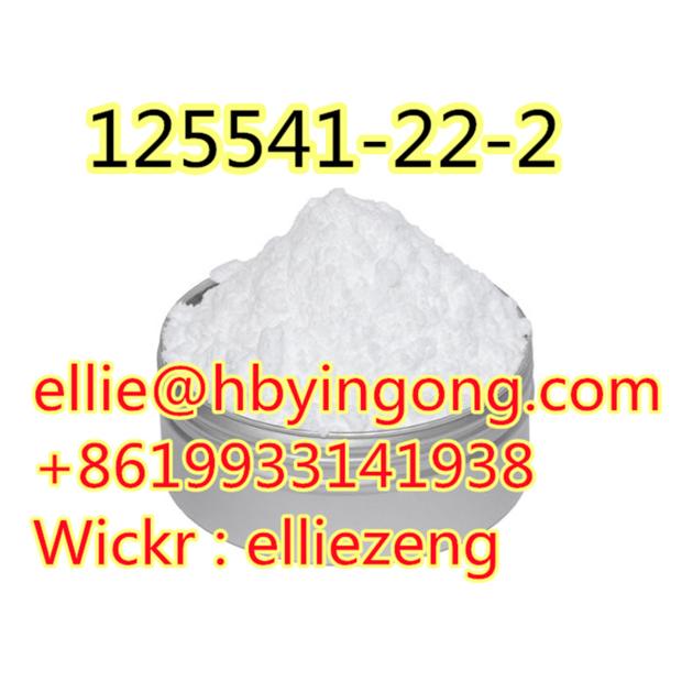 High Quality Tert Butyl 4 Anilinopiperidine
