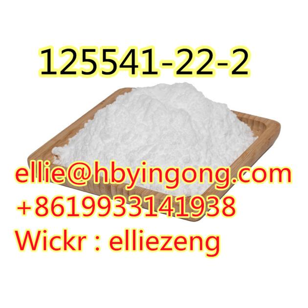 High Quality Tert Butyl 4 Anilinopiperidine