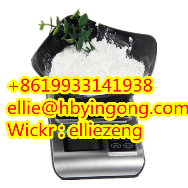 High Quality Etomidate CAS 33125-97-2  With Good Price