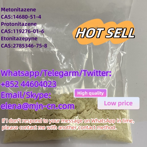 14680-51-4 119276-01-6 2785346-75-8