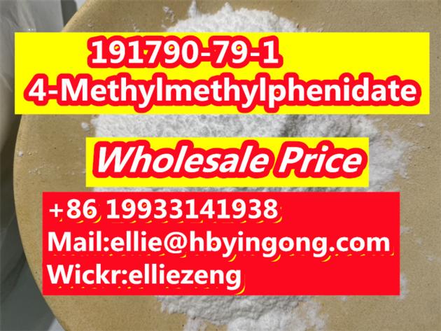 CAS 191790 79 1 4 Methylmethylphenidate